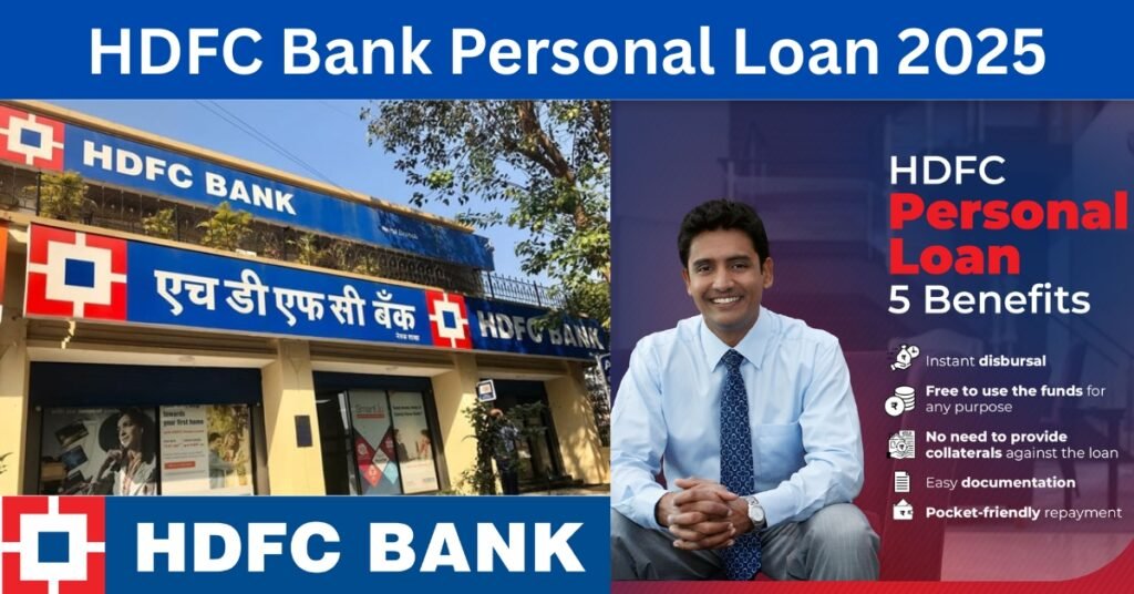 HDFC Bank Personal Loan 2025