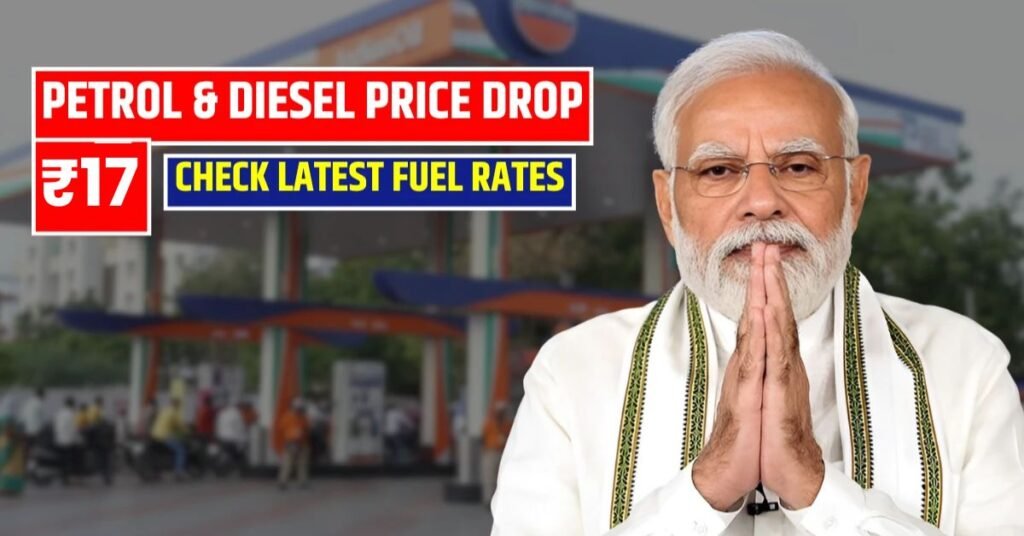 Petrol Diesel Price Drop