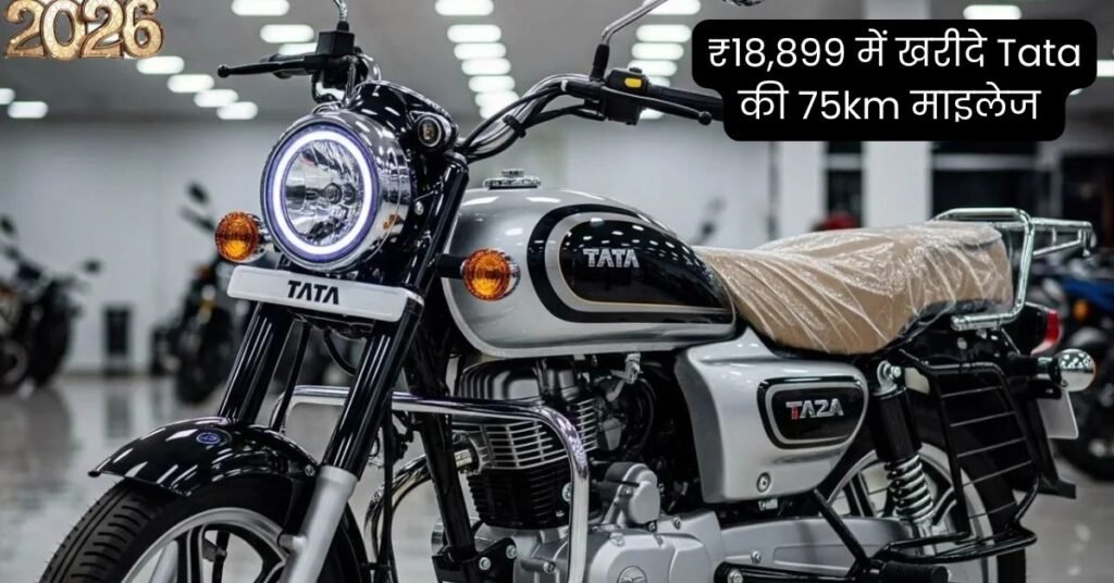 Tata 110 CC Powerful Bike